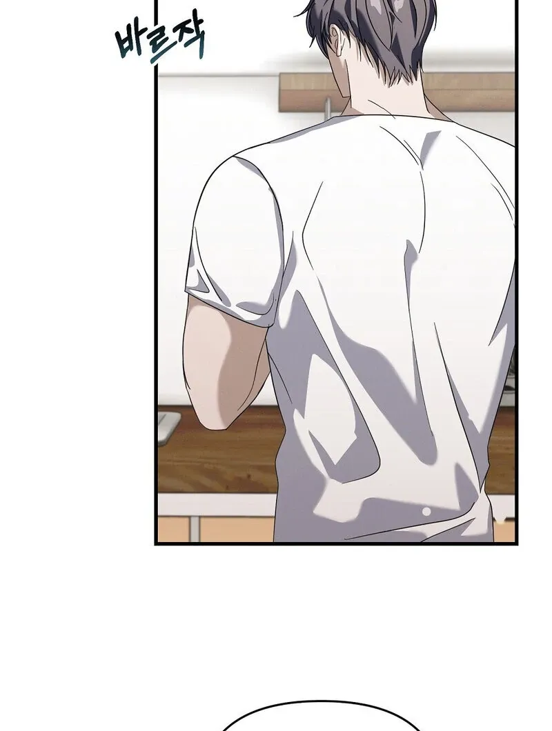Read Summer Night’s Affairs chapter 5 image 76 on Lezhin