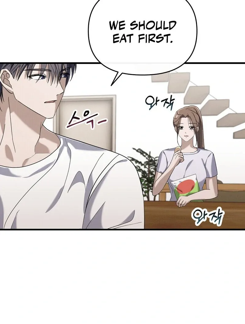 Read Summer Night’s Affairs chapter 5 image 77 on Lezhin
