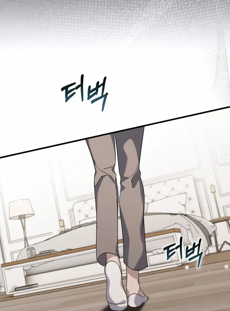 Read Summer Night’s Affairs chapter 5 image 8 on Lezhin