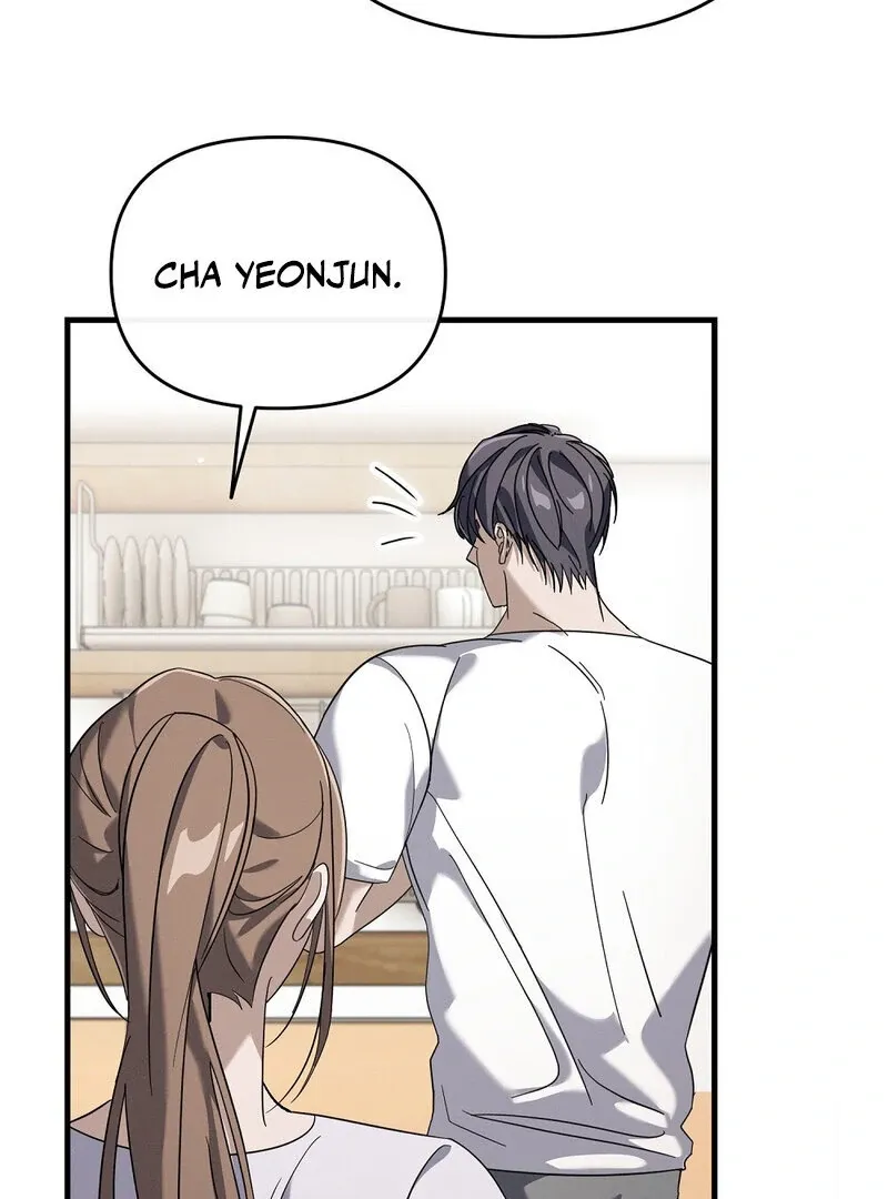 Read Summer Night’s Affairs chapter 5 image 81 on Lezhin