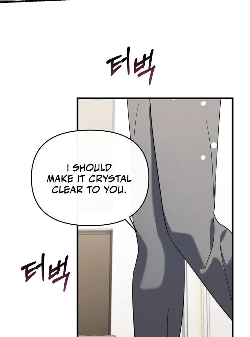 Read Summer Night’s Affairs chapter 5 image 85 on Lezhin