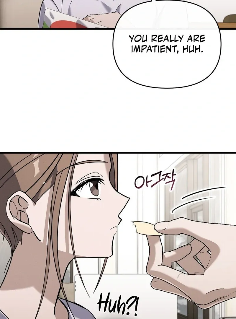 Read Summer Night’s Affairs chapter 5 image 87 on Lezhin