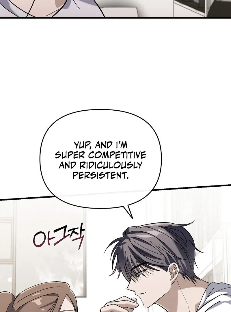 Read Summer Night’s Affairs chapter 5 image 88 on Lezhin