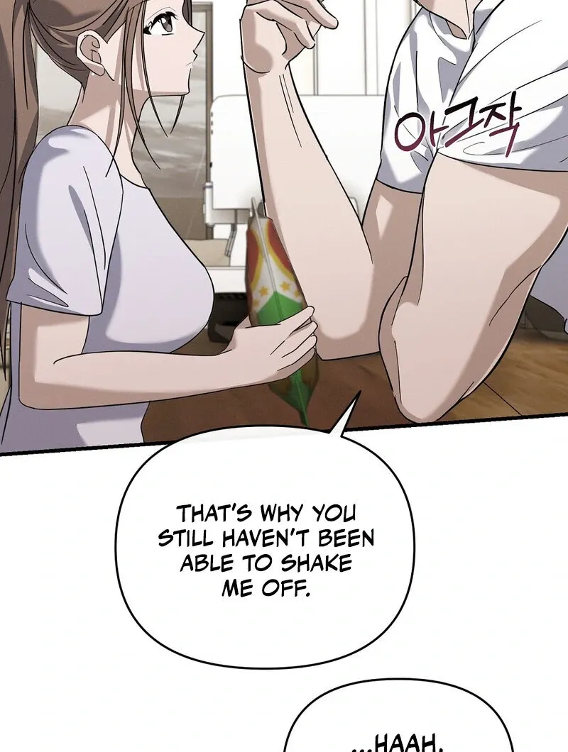 Read Summer Night’s Affairs chapter 5 image 89 on Lezhin