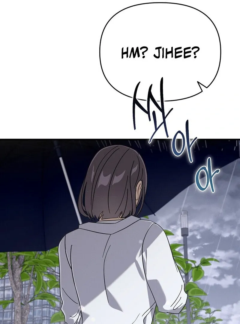 Read Summer Night’s Affairs chapter 5 image 94 on Lezhin