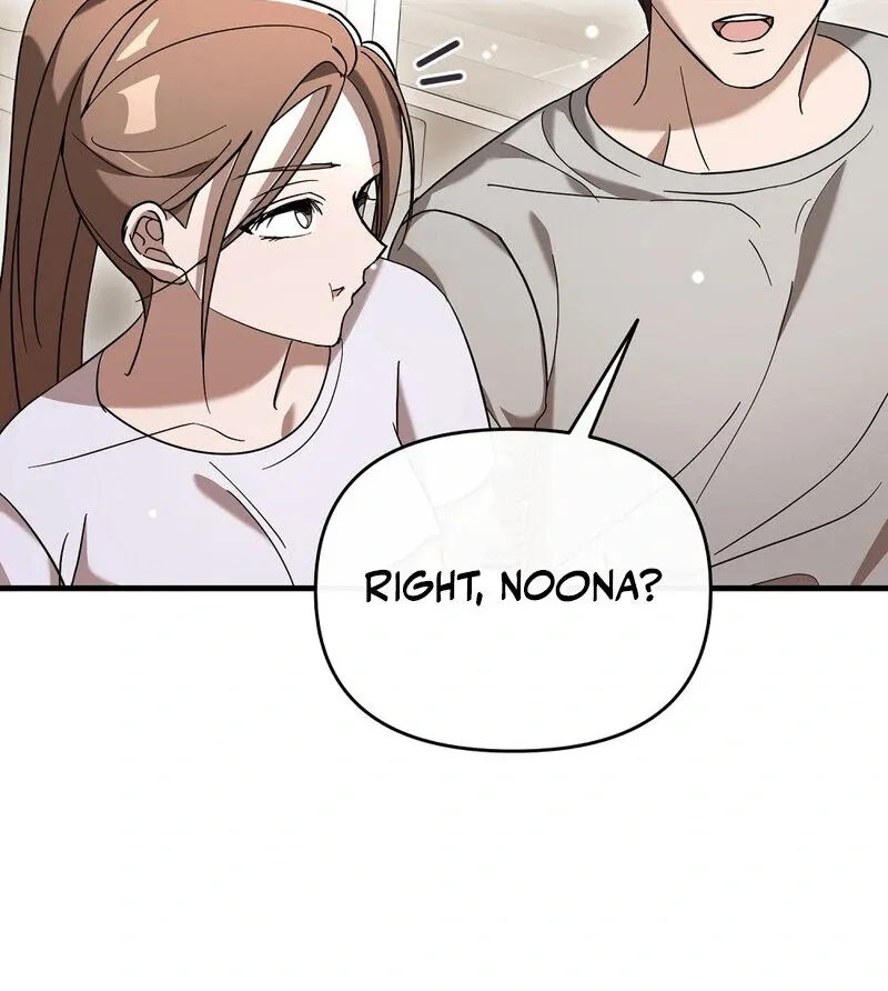 Read Summer Night’s Affairs chapter 6 image 12 on Lezhin