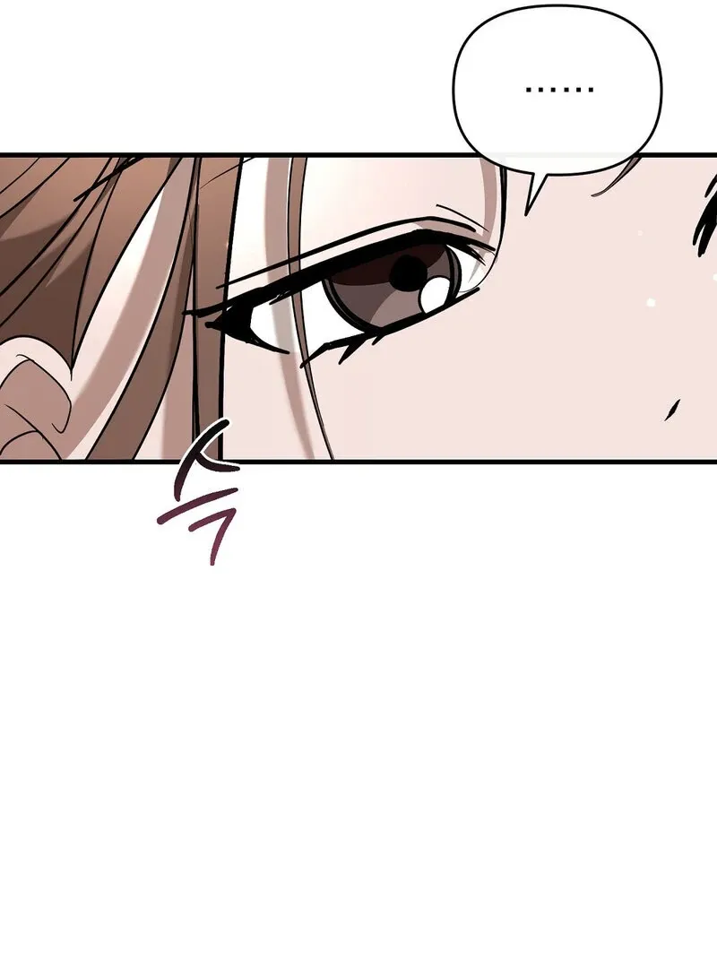 Read Summer Night’s Affairs chapter 6 image 13 on Lezhin