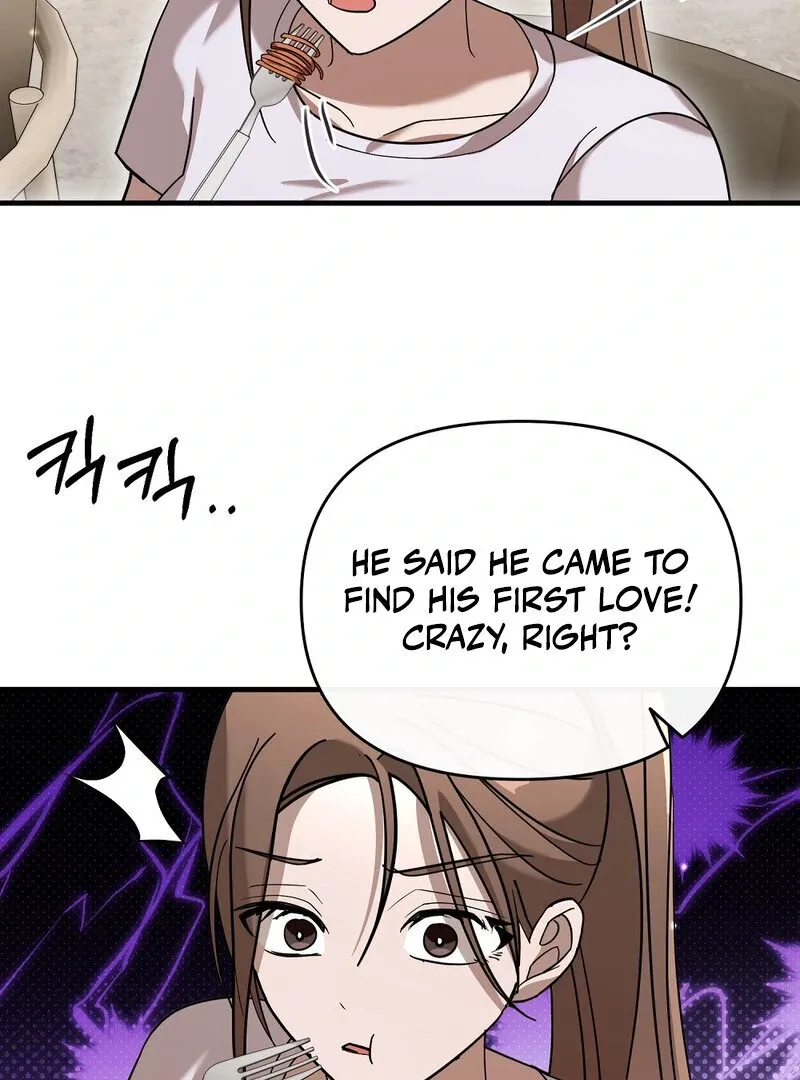 Read Summer Night’s Affairs chapter 6 image 17 on Lezhin