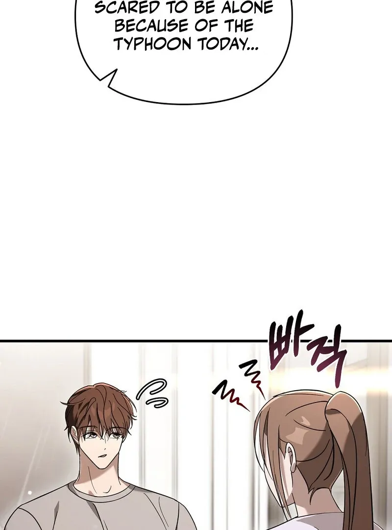 Read Summer Night’s Affairs chapter 6 image 2 on Lezhin