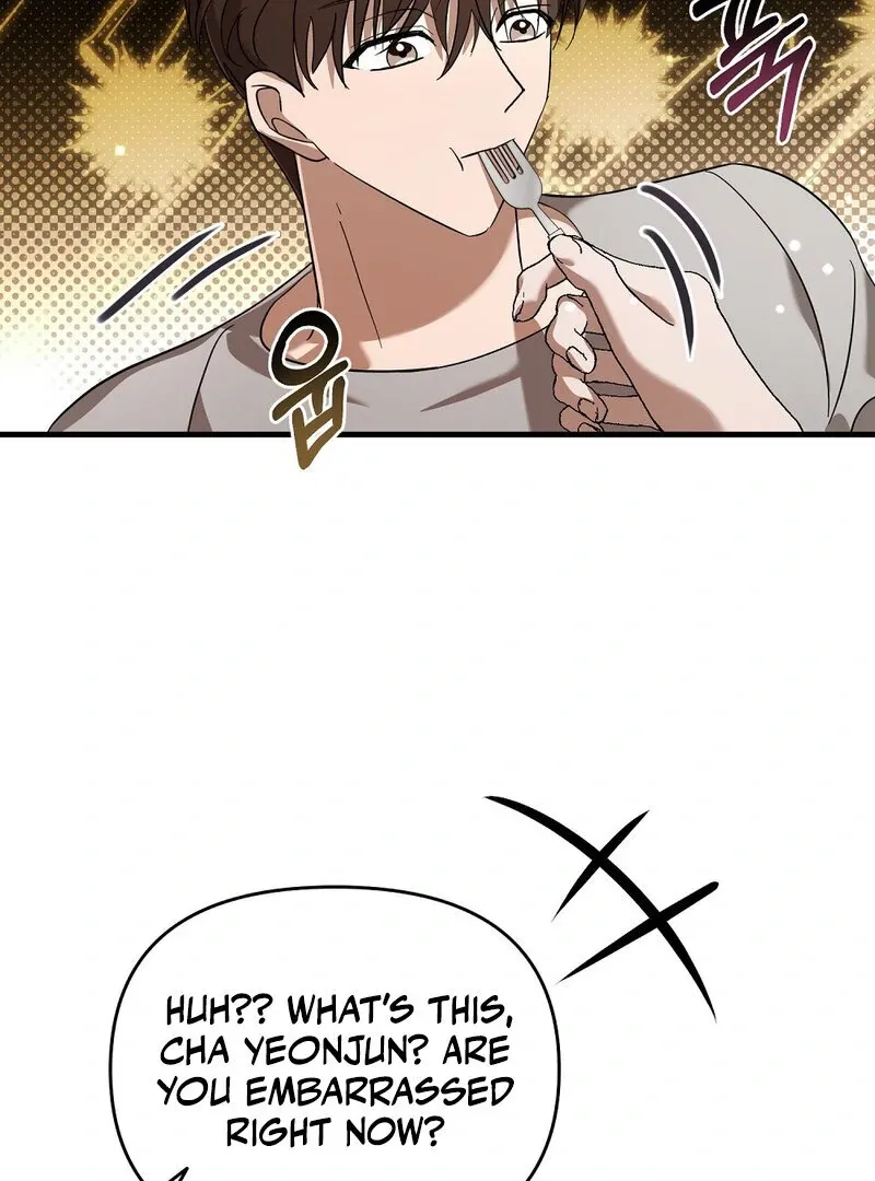 Read Summer Night’s Affairs chapter 6 image 20 on Lezhin