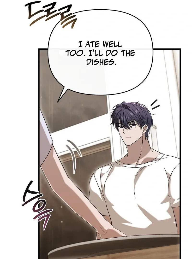 Read Summer Night’s Affairs chapter 6 image 26 on Lezhin