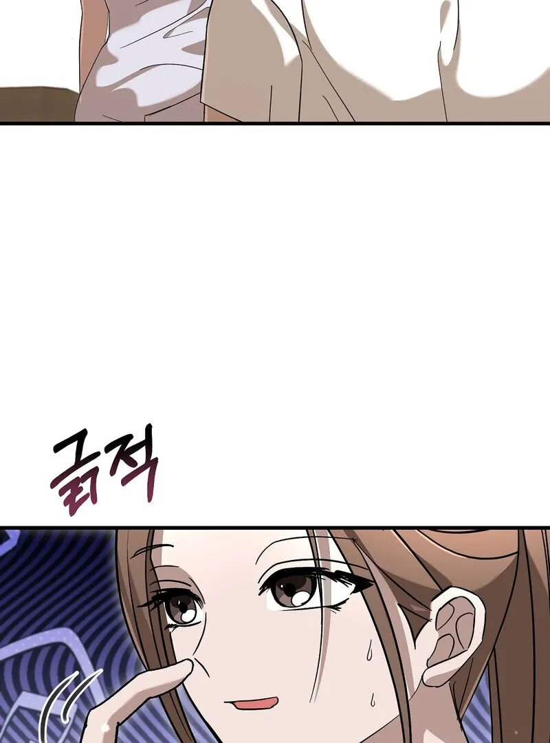 Read Summer Night’s Affairs chapter 6 image 28 on Lezhin
