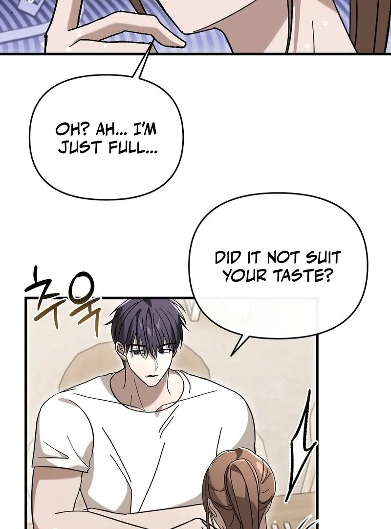 Read Summer Night’s Affairs chapter 6 image 29 on Lezhin
