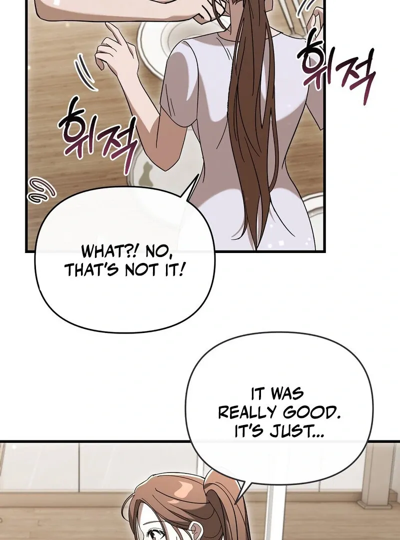 Read Summer Night’s Affairs chapter 6 image 30 on Lezhin