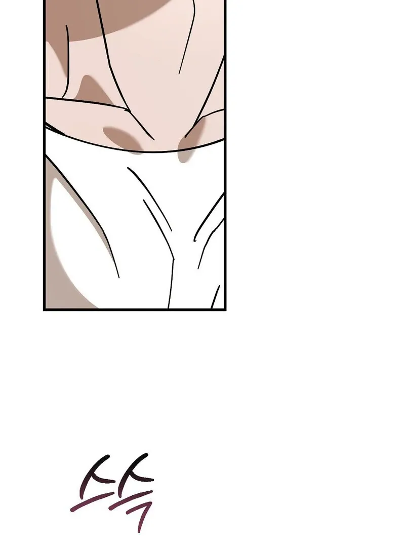 Read Summer Night’s Affairs chapter 6 image 33 on Lezhin