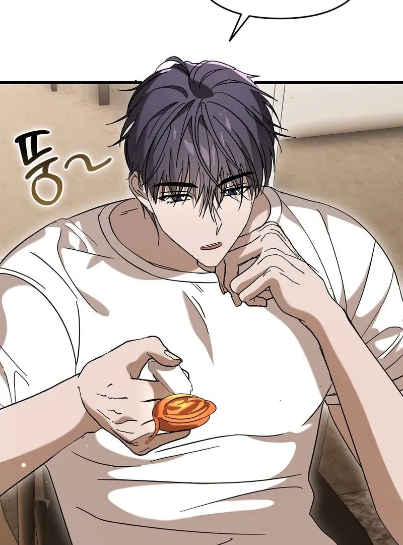 Read Summer Night’s Affairs chapter 6 image 35 on Lezhin