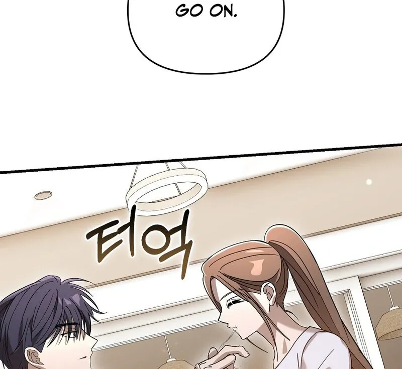 Read Summer Night’s Affairs chapter 6 image 37 on Lezhin