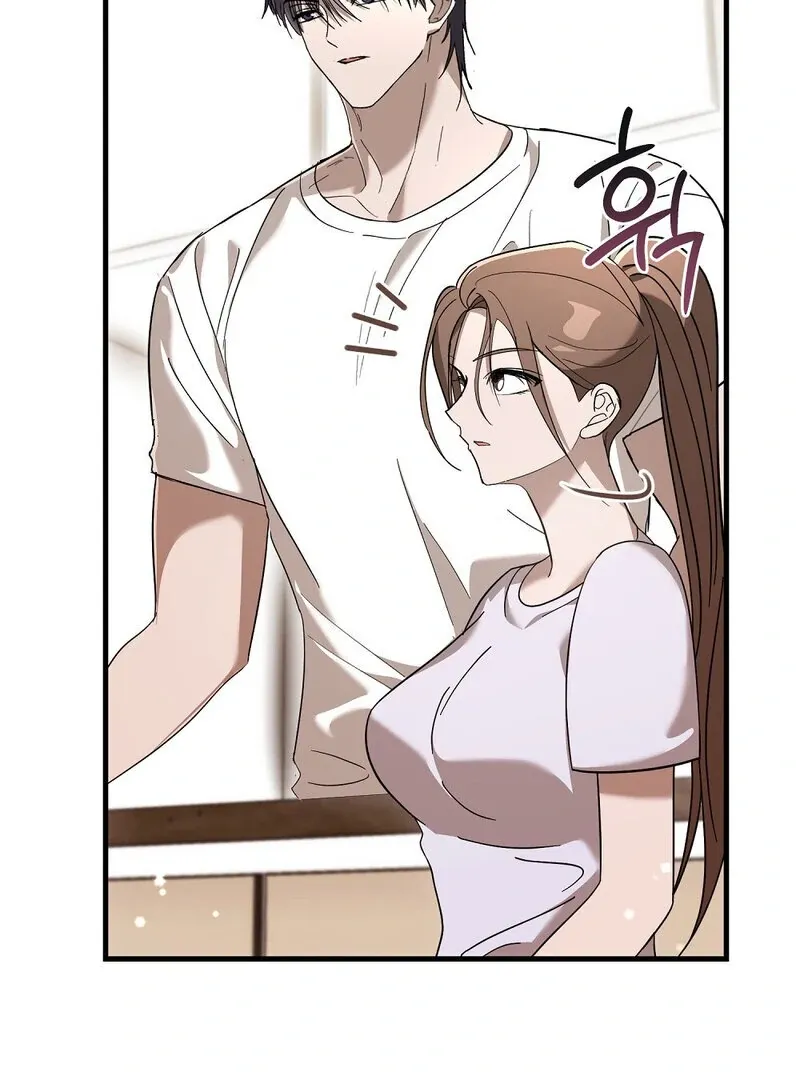 Read Summer Night’s Affairs chapter 6 image 4 on Lezhin