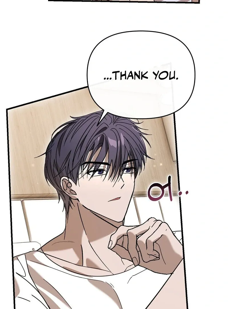 Read Summer Night’s Affairs chapter 6 image 40 on Lezhin