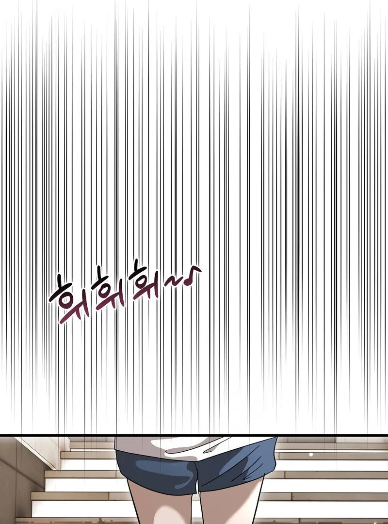 Read Summer Night’s Affairs chapter 6 image 42 on Lezhin