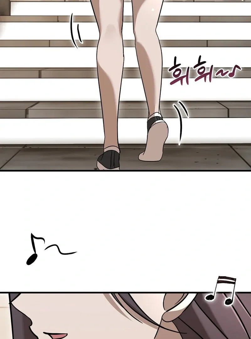 Read Summer Night’s Affairs chapter 6 image 43 on Lezhin
