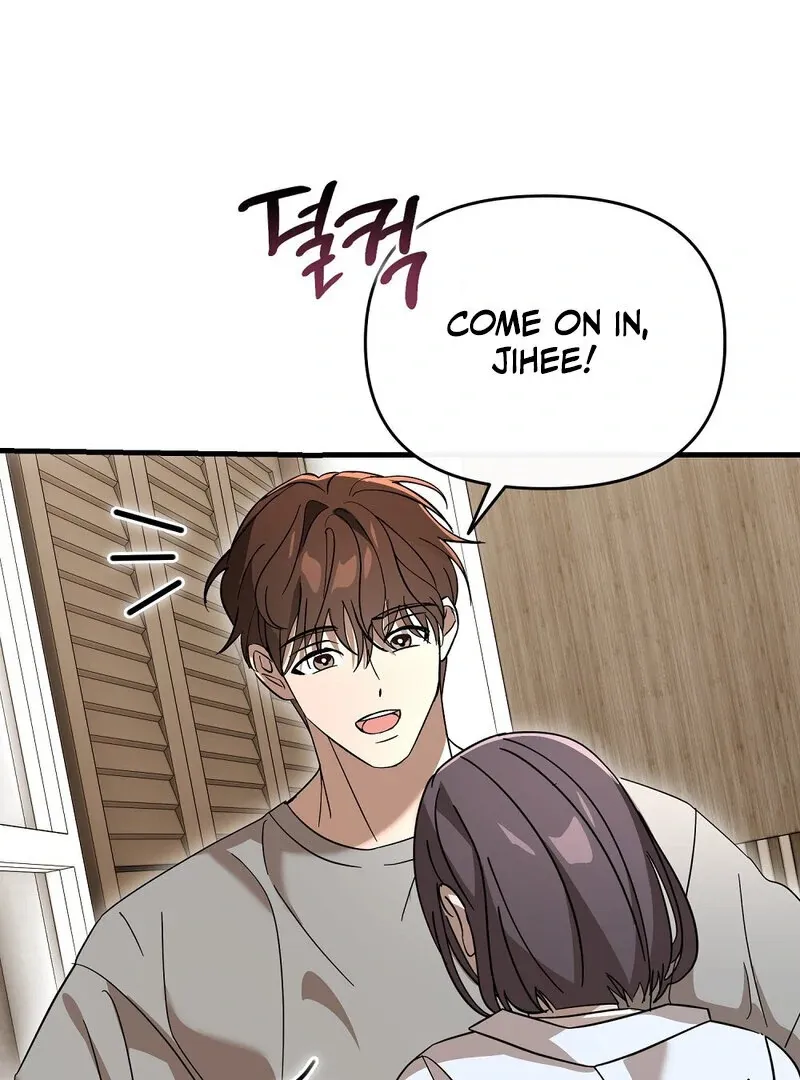 Read Summer Night’s Affairs chapter 6 image 45 on Lezhin