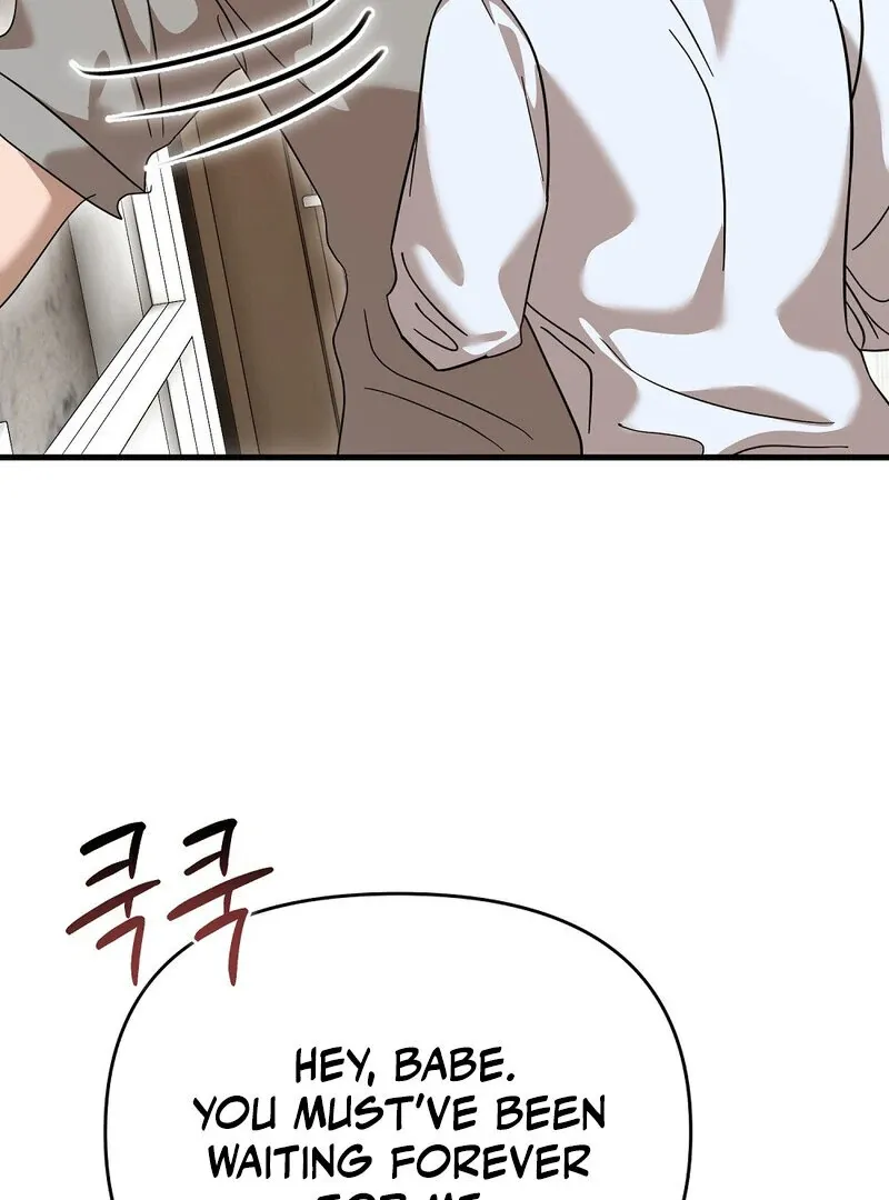 Read Summer Night’s Affairs chapter 6 image 46 on Lezhin