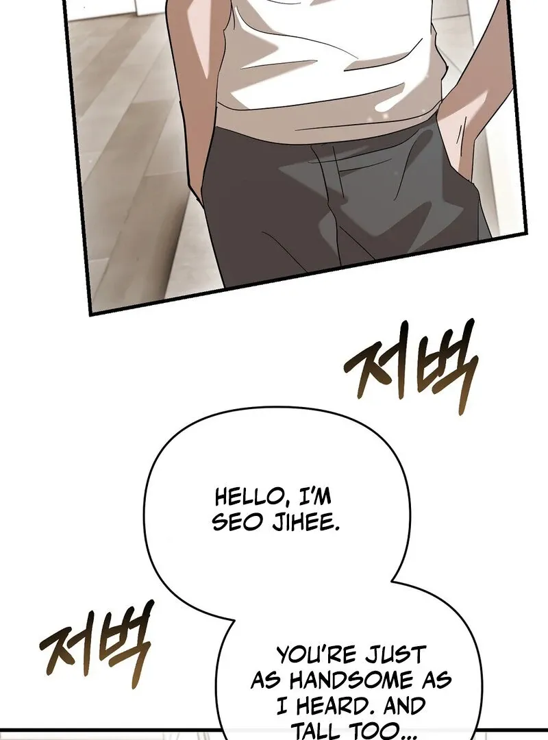 Read Summer Night’s Affairs chapter 6 image 54 on Lezhin