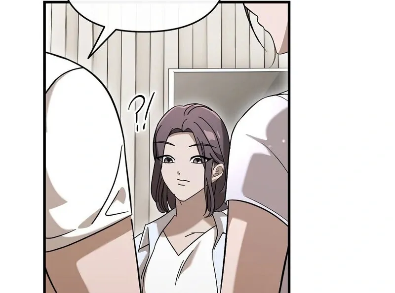 Read Summer Night’s Affairs chapter 6 image 75 on Lezhin