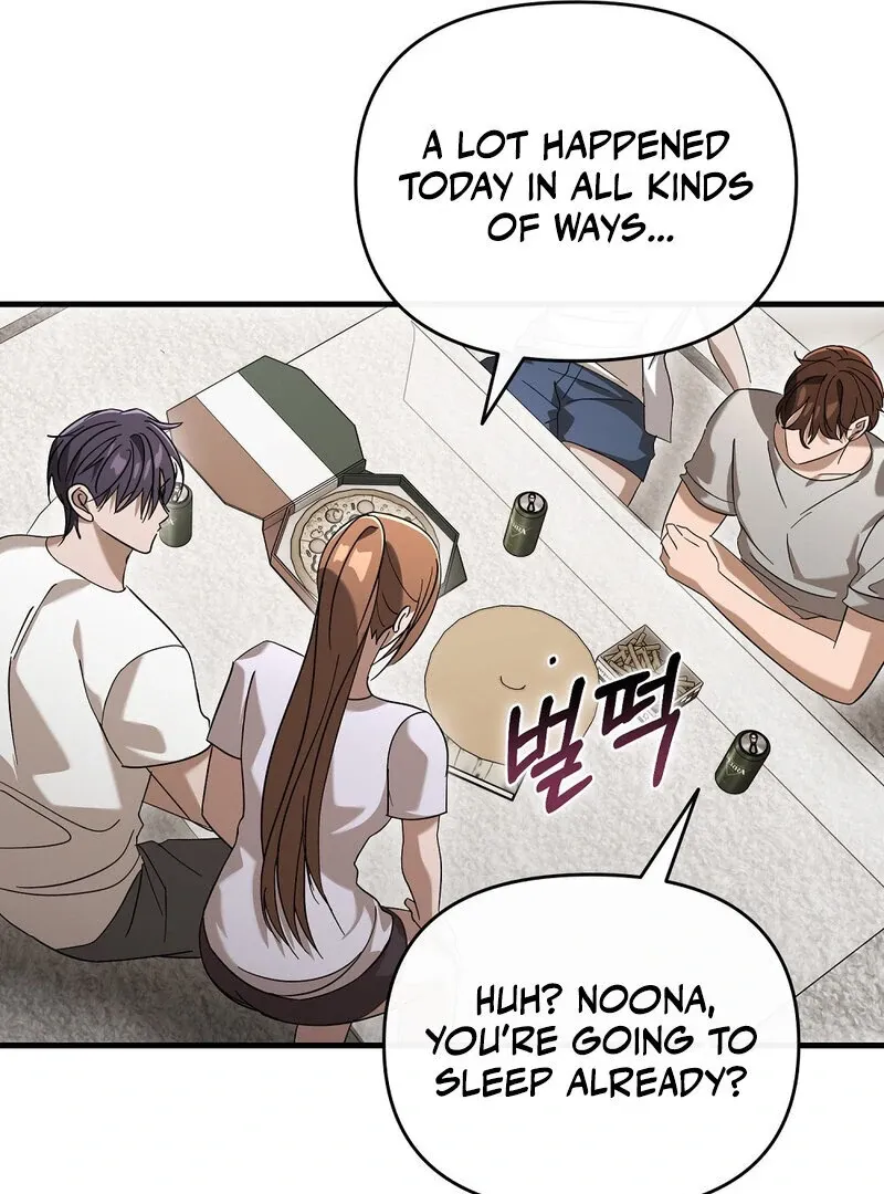 Read Summer Night’s Affairs chapter 6 image 77 on Lezhin