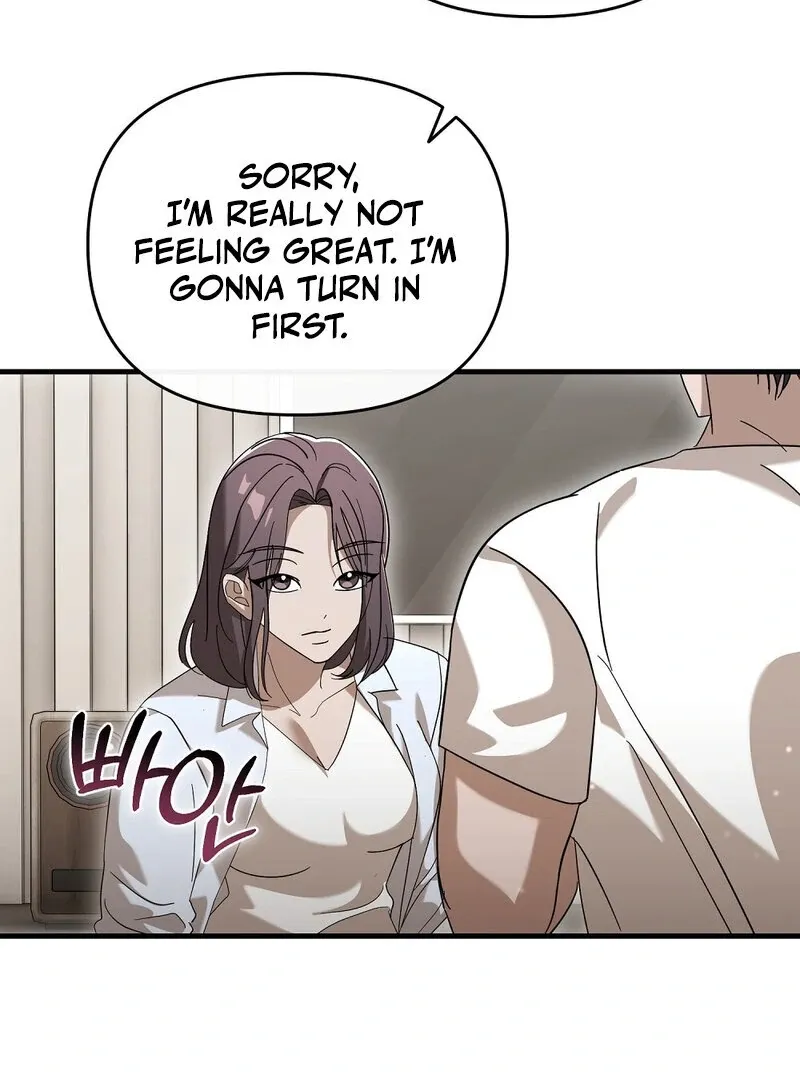 Read Summer Night’s Affairs chapter 6 image 78 on Lezhin
