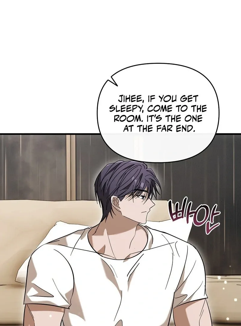 Read Summer Night’s Affairs chapter 6 image 79 on Lezhin
