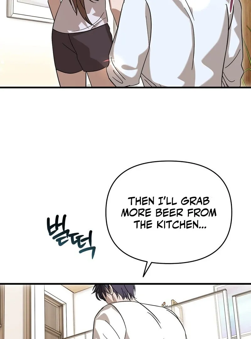 Read Summer Night’s Affairs chapter 6 image 81 on Lezhin