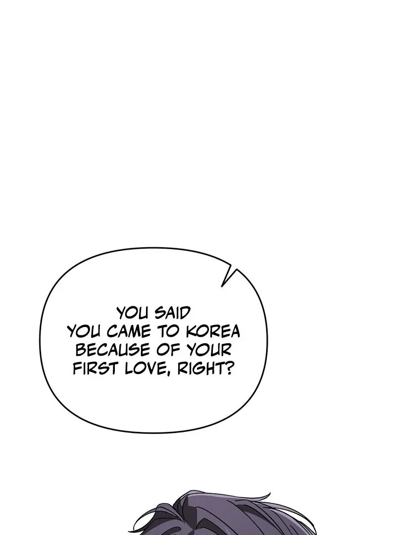 Read Summer Night’s Affairs chapter 6 image 84 on Lezhin