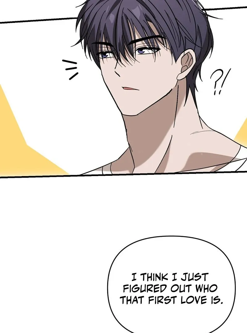 Read Summer Night’s Affairs chapter 6 image 85 on Lezhin