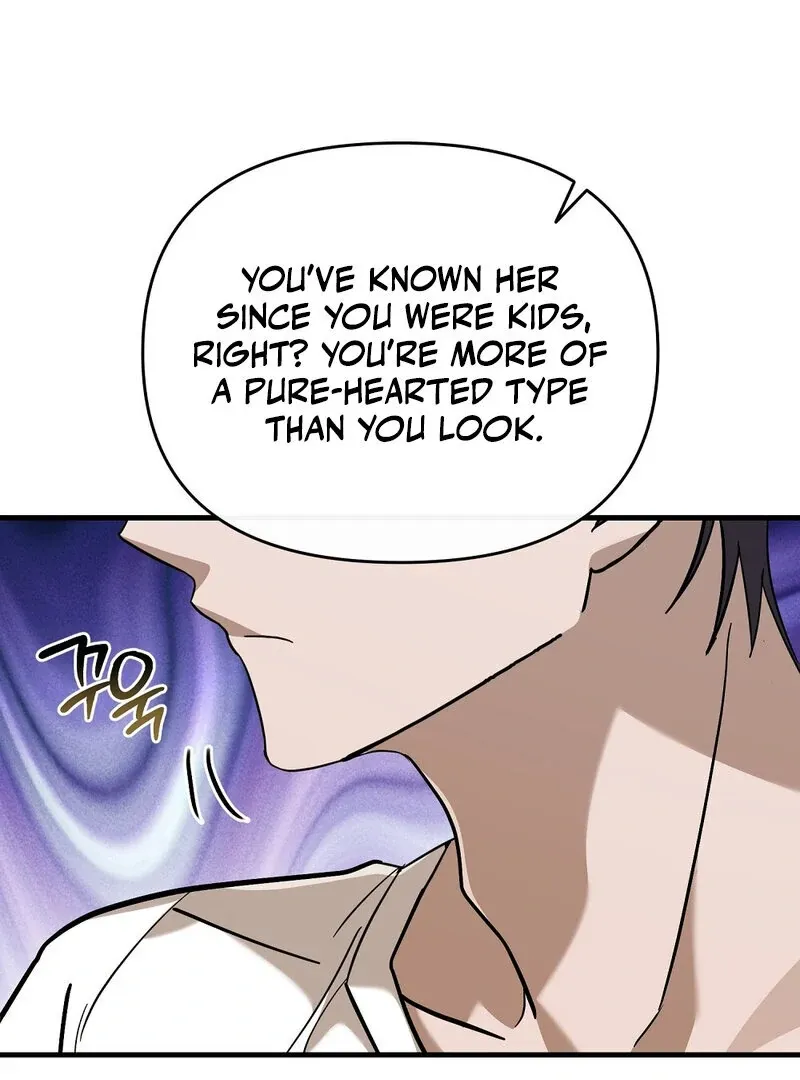 Read Summer Night’s Affairs chapter 6 image 87 on Lezhin