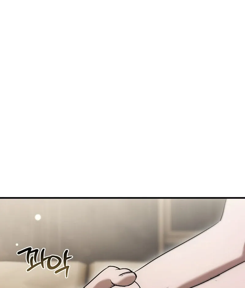 Read Summer Night’s Affairs chapter 6 image 88 on Lezhin