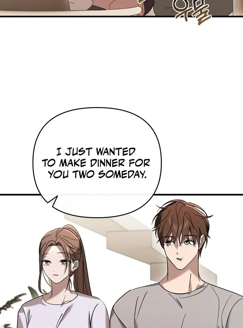Read Summer Night’s Affairs chapter 6 image 9 on Lezhin
