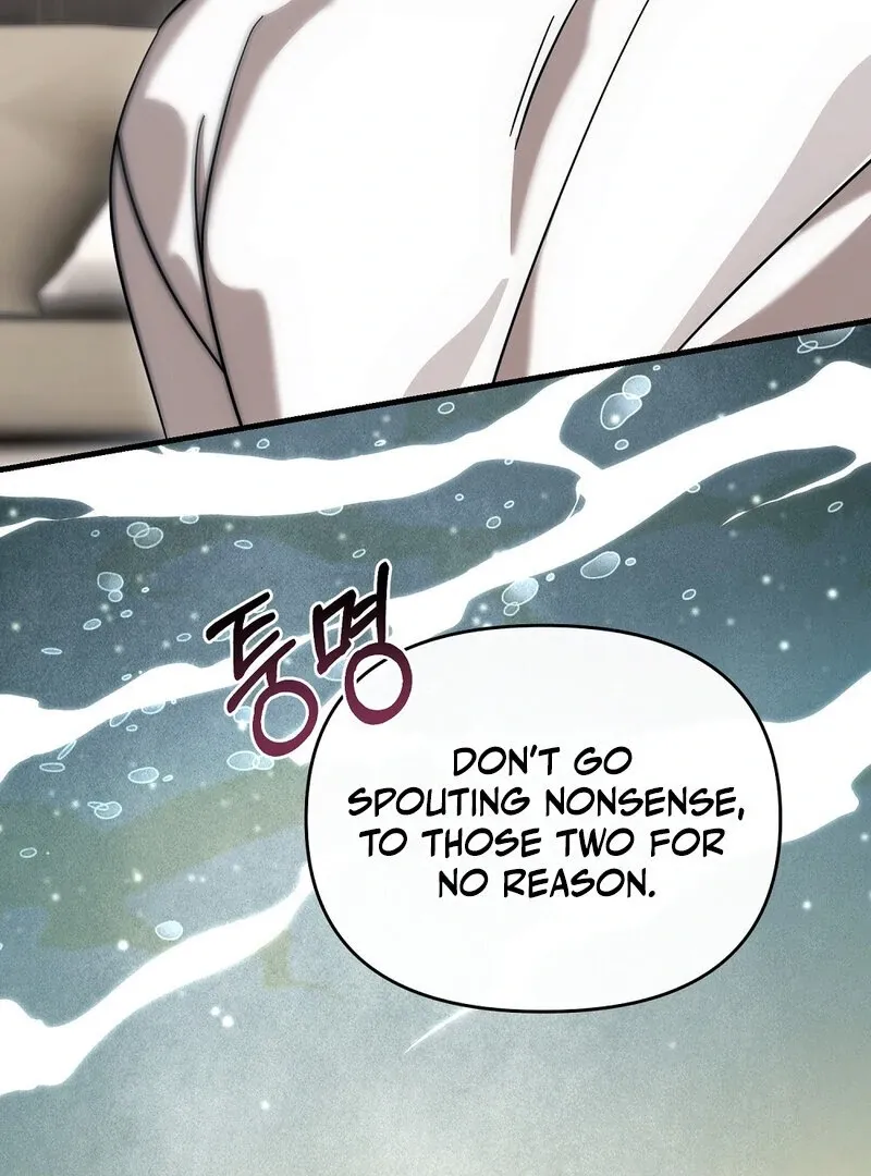 Read Summer Night’s Affairs chapter 6 image 91 on Lezhin
