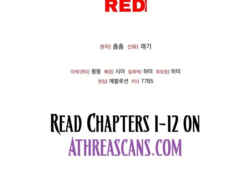 Read Summer Night’s Affairs chapter 6 image 94 on Lezhin