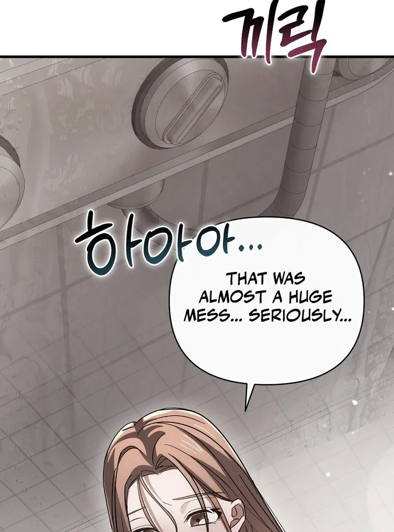 Read Summer Night’s Affairs chapter 8 image 15 on Lezhin
