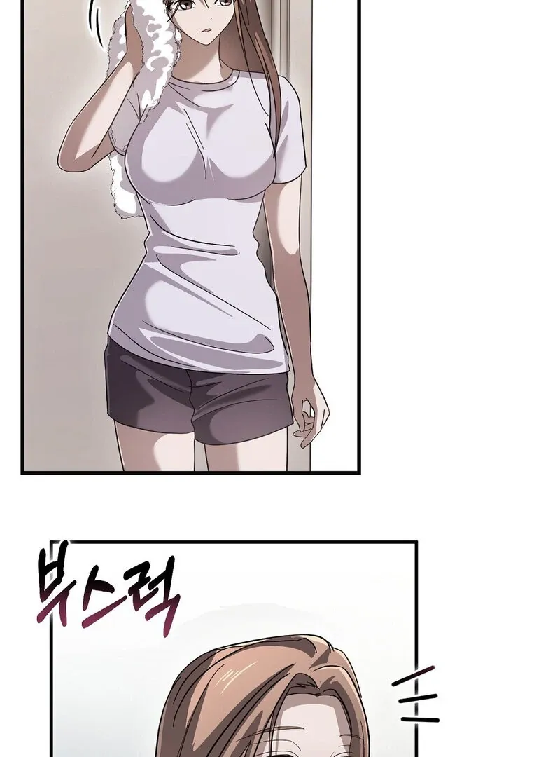 Read Summer Night’s Affairs chapter 8 image 18 on Lezhin
