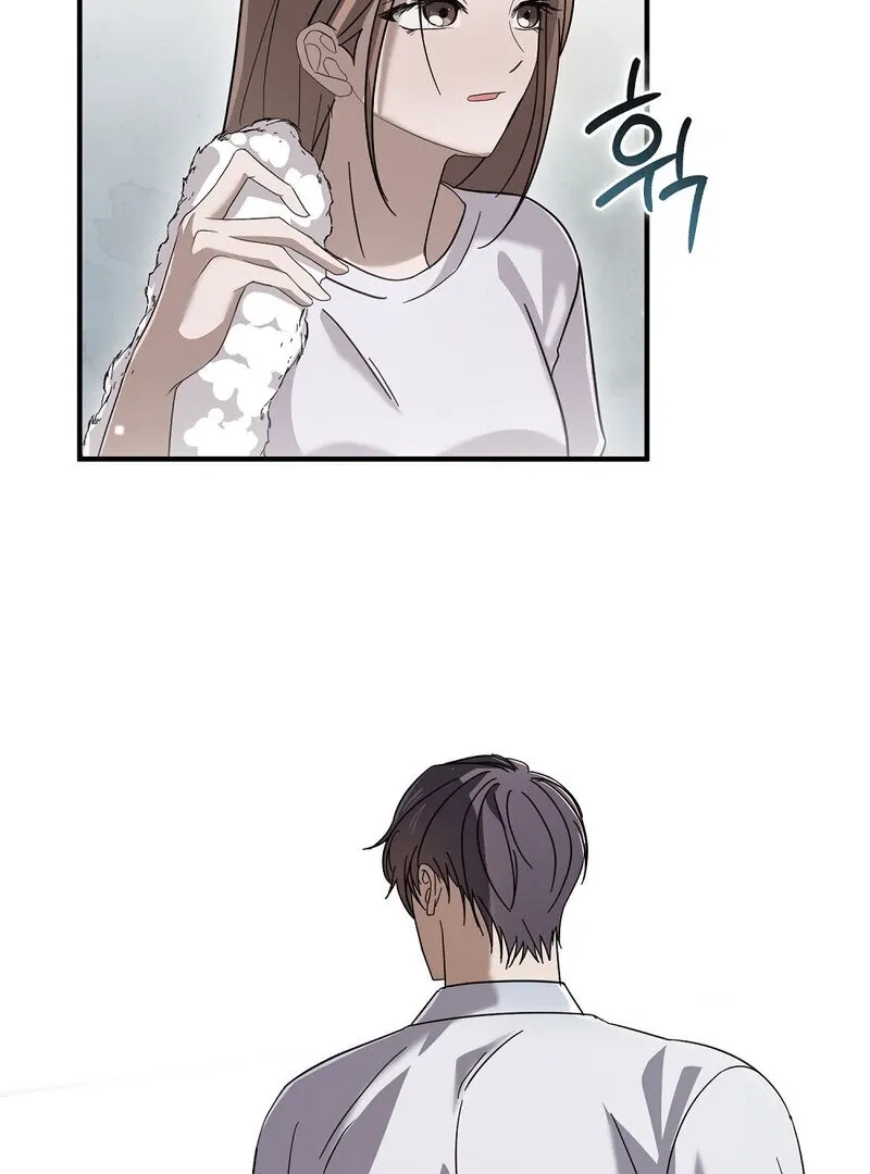 Read Summer Night’s Affairs chapter 8 image 19 on Lezhin