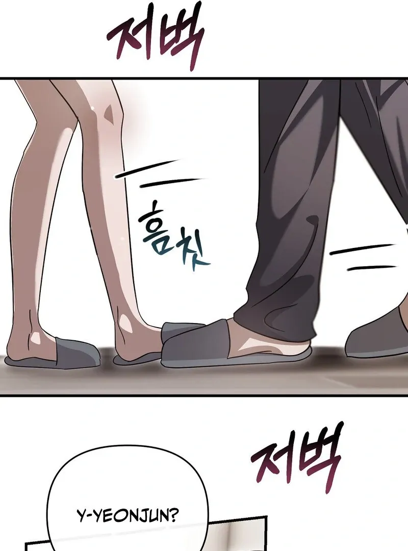 Read Summer Night’s Affairs chapter 8 image 25 on Lezhin
