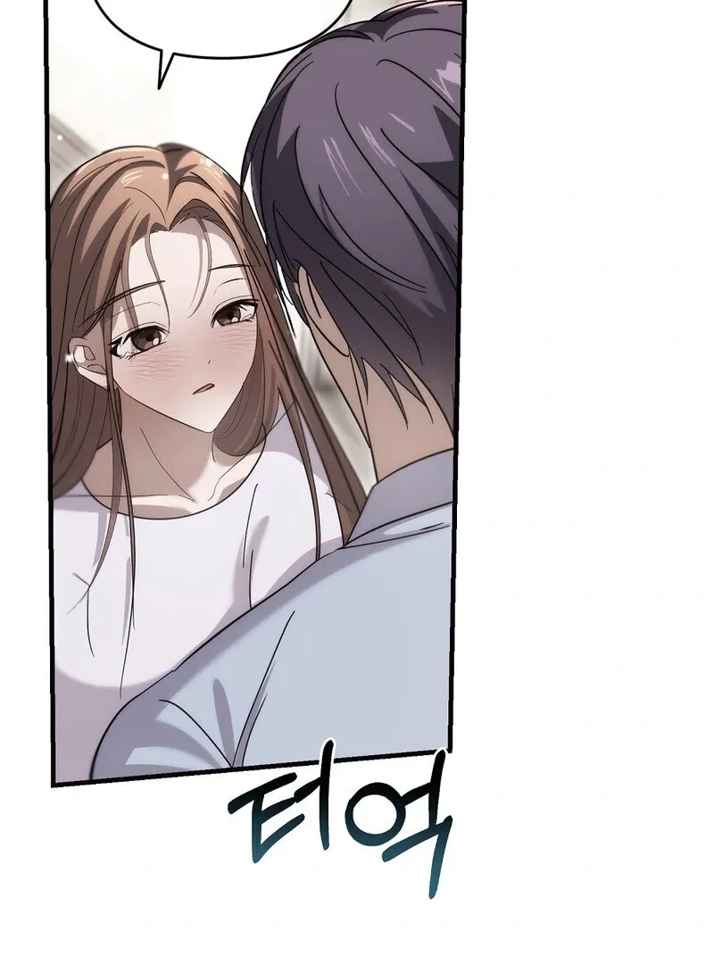Read Summer Night’s Affairs chapter 8 image 26 on Lezhin