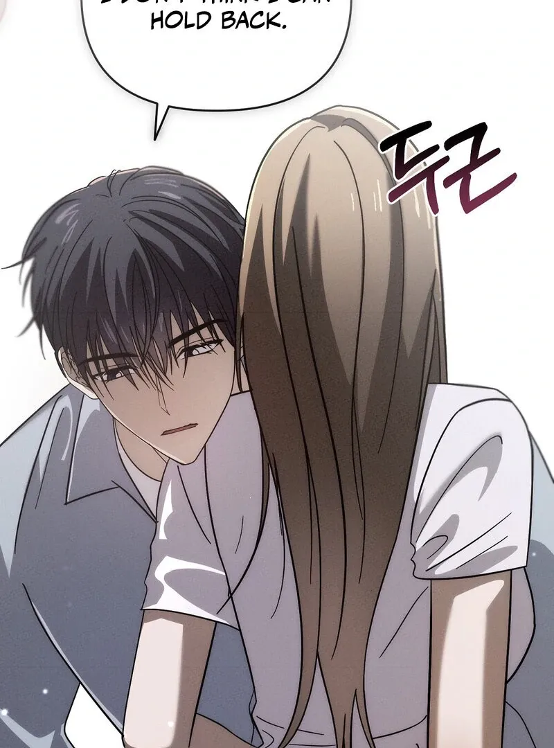 Read Summer Night’s Affairs chapter 8 image 28 on Lezhin