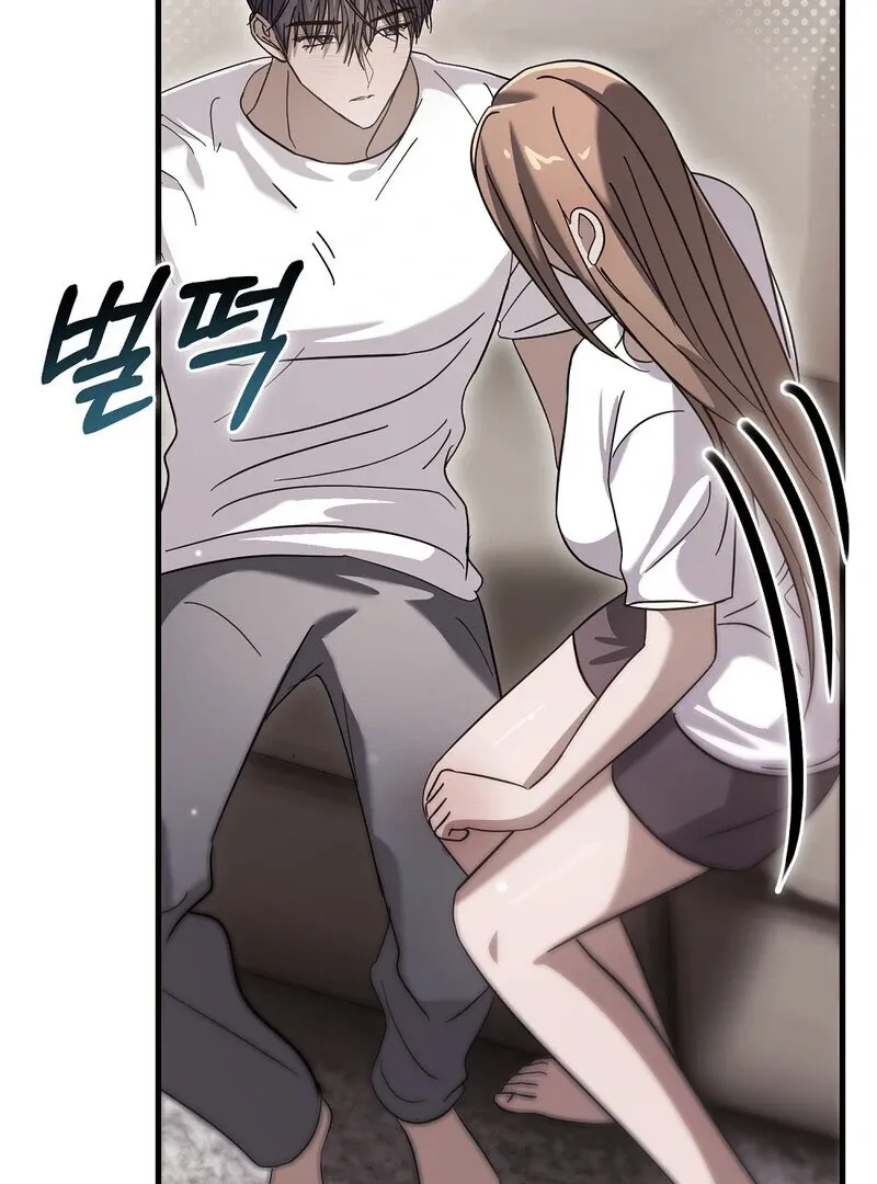 Read Summer Night’s Affairs chapter 8 image 3 on Lezhin