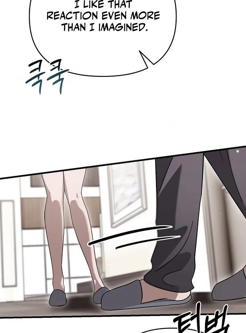 Read Summer Night’s Affairs chapter 8 image 30 on Lezhin