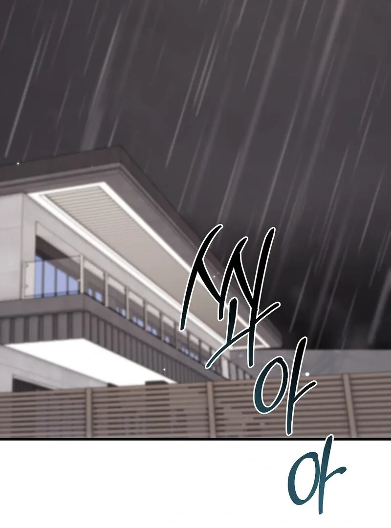 Read Summer Night’s Affairs chapter 8 image 33 on Lezhin