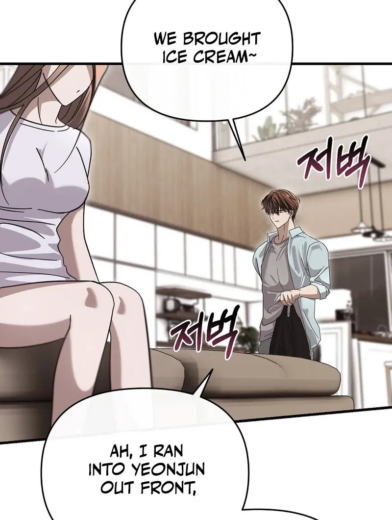 Read Summer Night’s Affairs chapter 8 image 36 on Lezhin